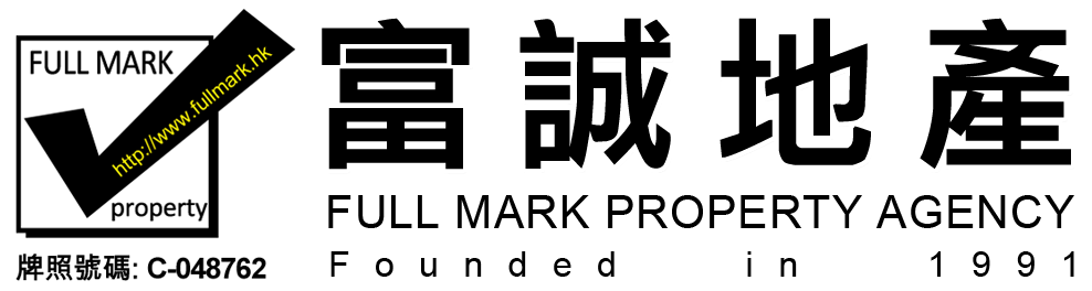 富誠地產